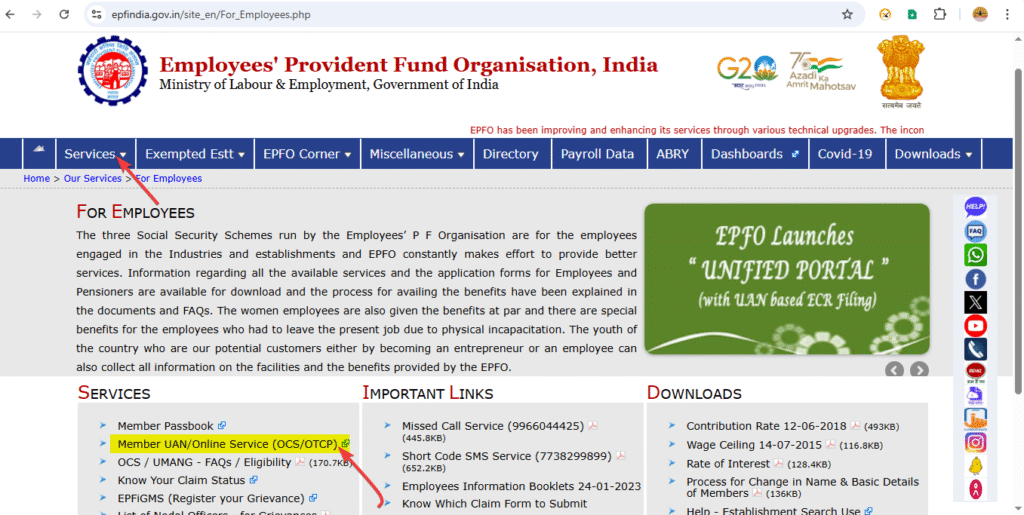 EPFO Portal